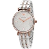 ساعت مچی زنانه امپریو آرمانی(EMPORIO ARMANI) مدل  AR11293