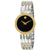 ساعت مچی زنانه موادو(MOVADO) 0607053
