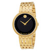 ساعت مچی مردانه موادو(MOVADO) 0607059