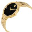 ساعت مچی مردانه موادو(MOVADO) 0607059