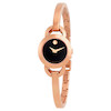 ساعت مچی زنانه موادو(MOVADO) 0607065