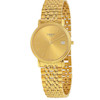 ساعت مچی مردانه تیسوت (TISSOT) T52.5.481.21
