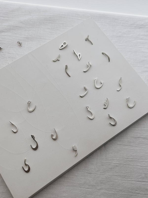 گردنبند حروف فارسی