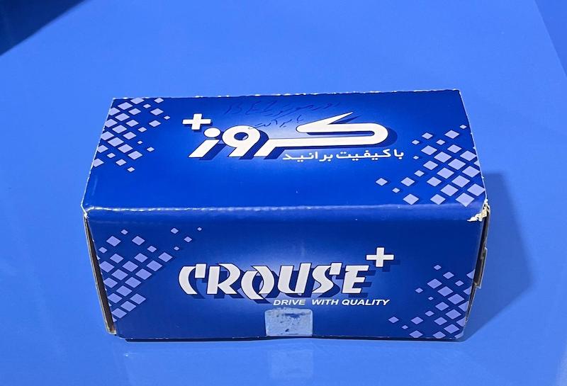 سنسور دورموتور کروز پژو 206 و 207 با براکت و BE1 