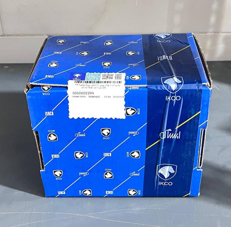 واتر پمپ سمند EF7 شش پره ایساکو