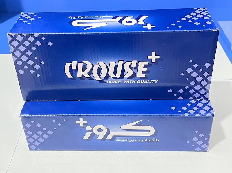 دسته راهنما 206 و 207 کروز CROUSE
