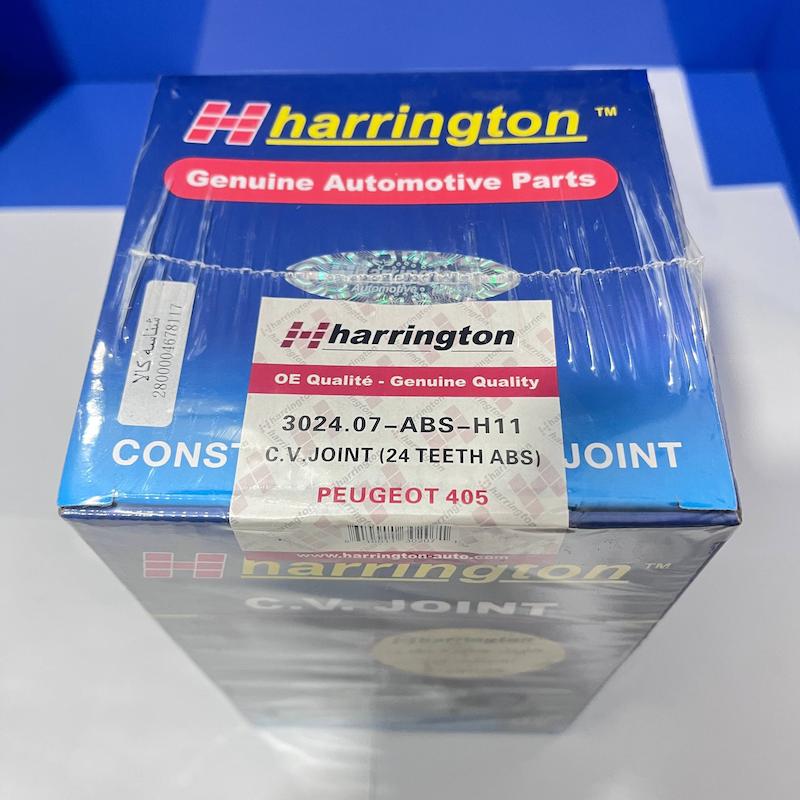 سرپلوس 22 خار پژو 405 هرینگتون ABS 