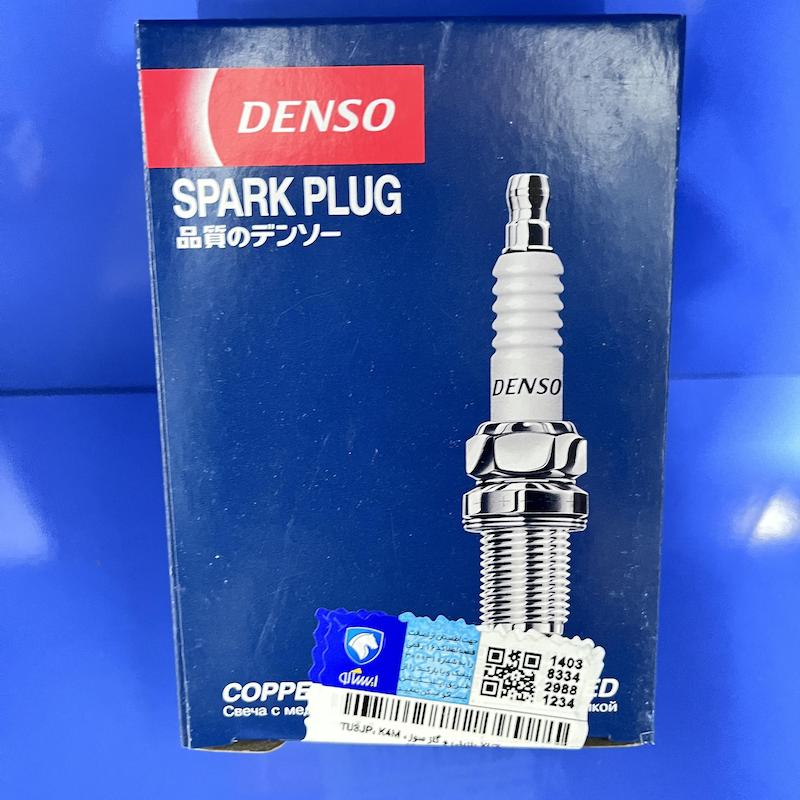 شمع دنسو DENSO پایه کوتاه با لیبل ایساکو مناسب پژو 405 - پارس - سمند - 206 تیپ 2 کد 1040300437
