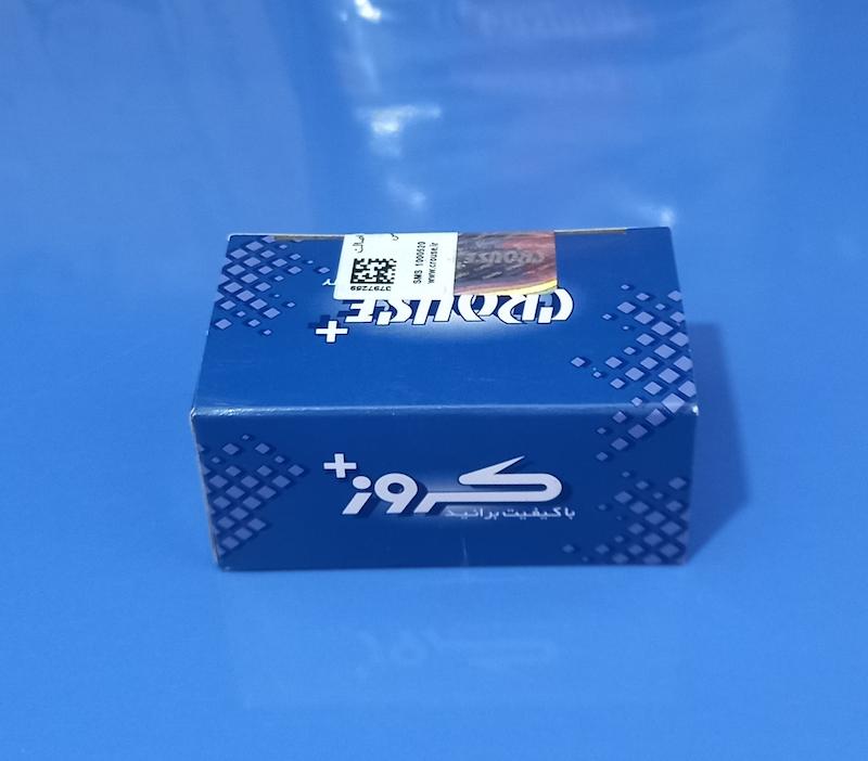 سنسور ضربه (ناک) پژو ، سمند ، پراید ـ بدون سیم برند کروز