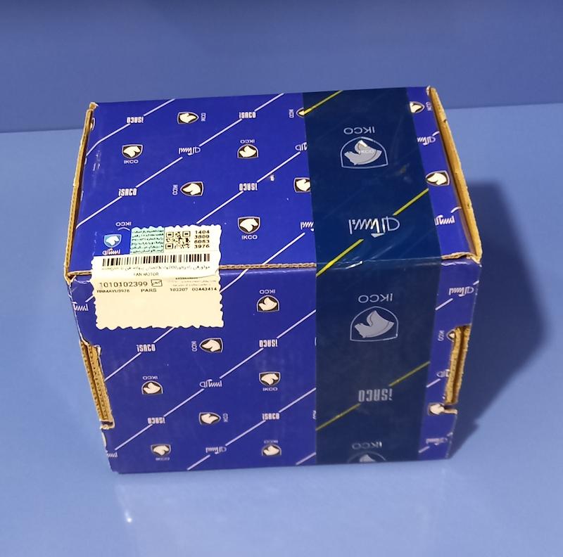 موتورفن پژو پارس ( پرشیا ) ایساکو شرکتی