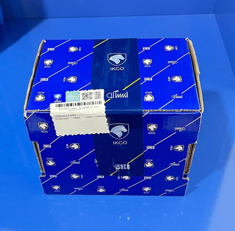 واتر پمپ سمند معمولی - ایساکو شرکتی