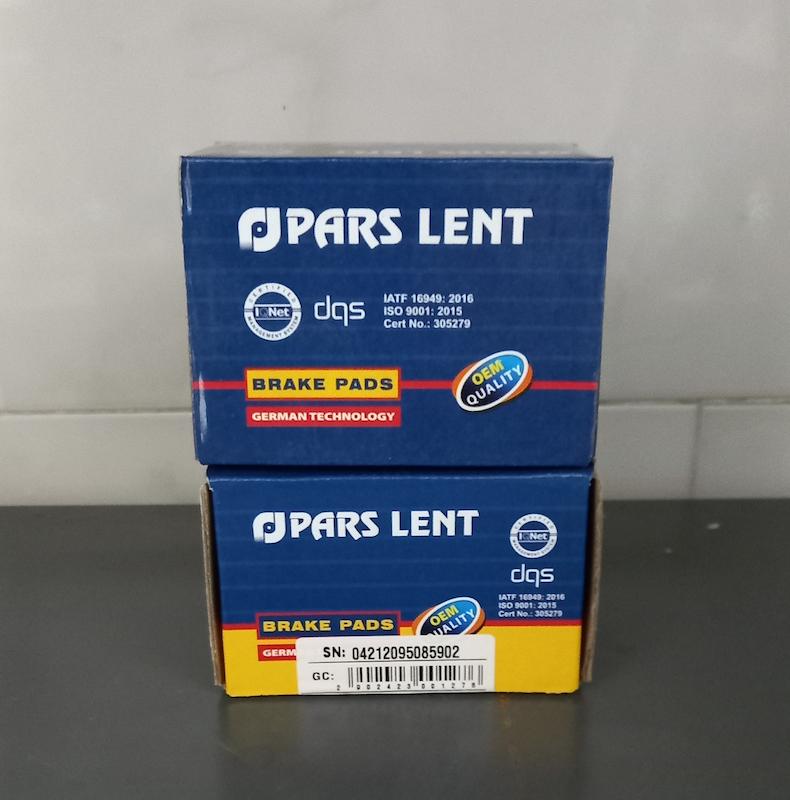 لنت پارس  چرخ جلو پژو 405