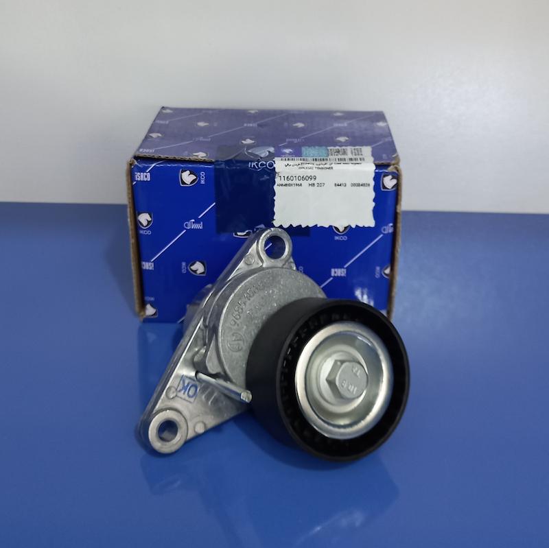 تسمه سفت کن دینام پژو ۲۰۷ و رانا پلاس فرمان برقی ایساکو