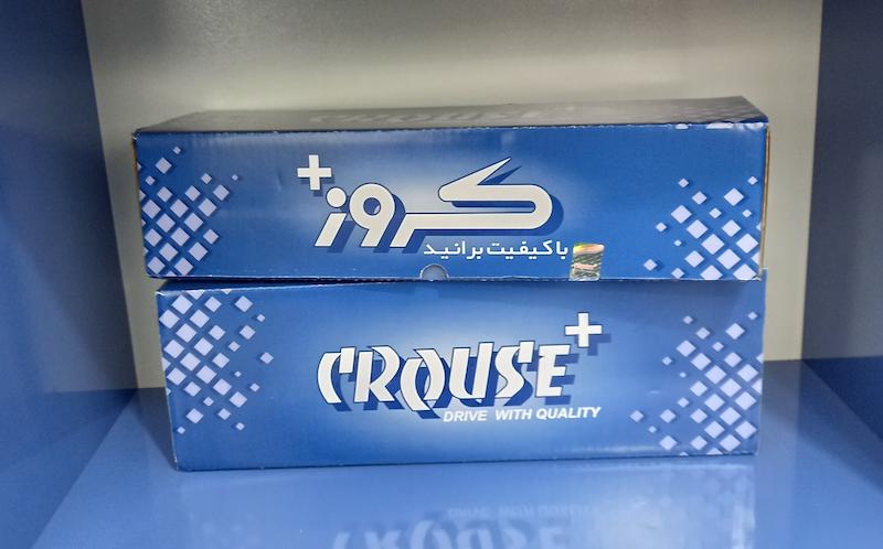 کویل کروز پژو ۲۰۶ تیپ ۲ زیمنس 