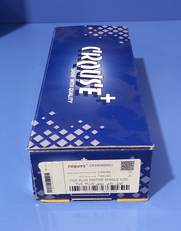 کویل تکی برند کروز موتور تیوفایو پلاس مناسب تارا - زیمنس