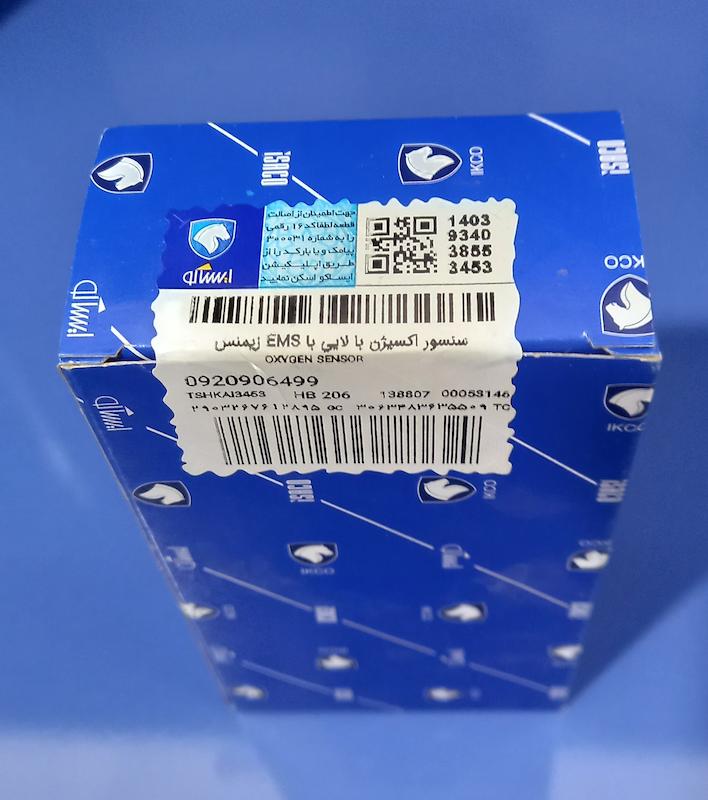 سنسور اکسیژن بالایی گپ دار طرح زیمنس پژو 206 و رانا و 207 با موتور TU5 با بسته بندی ایساکو