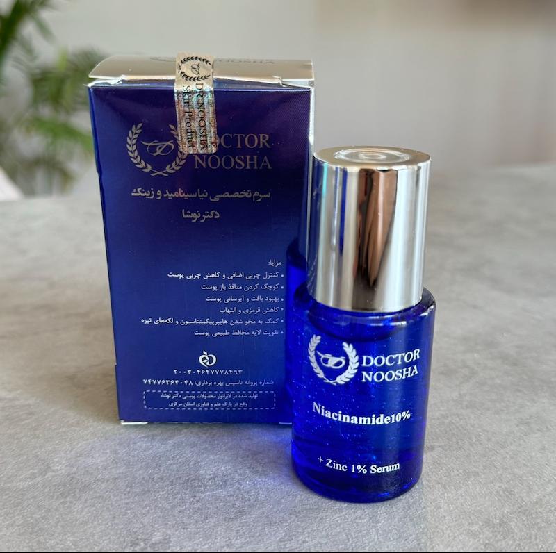 سرم تخصصی نیاسینامید(نانواینفیوژن)