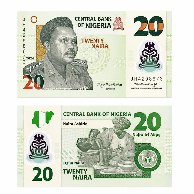اسکناس ۲۰ نایرا نیجریه (Nigeria 20 Naira)