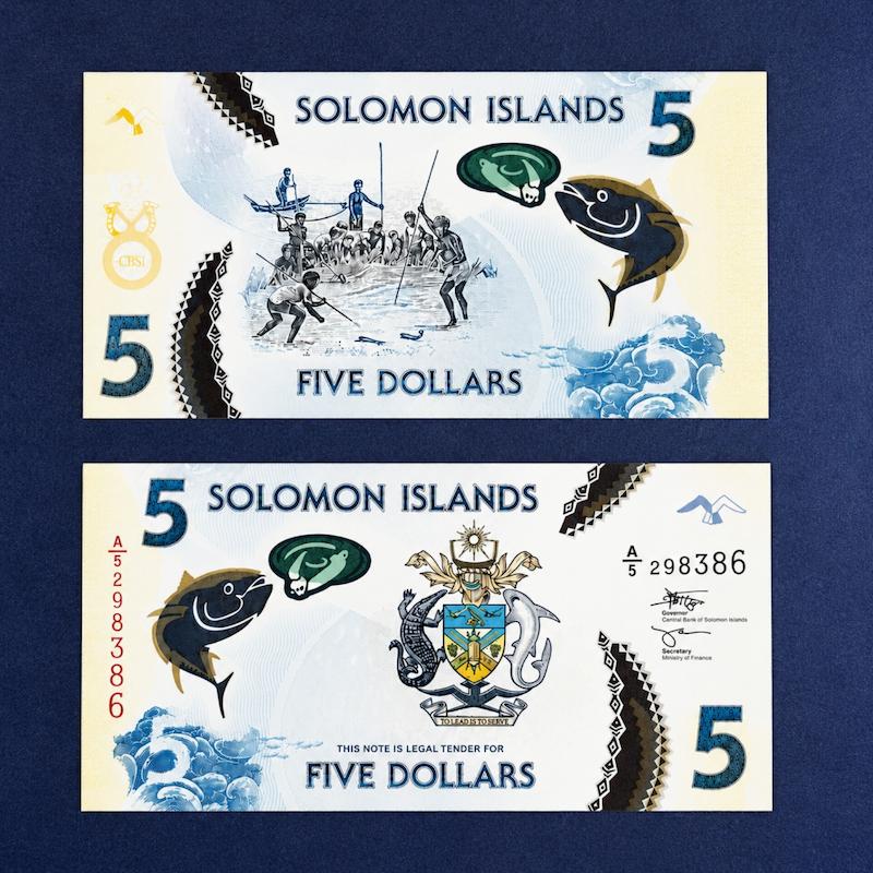 اسکناس ۵ دلار جزایر سلیمان (Solomon Islands 5 Dollars)
