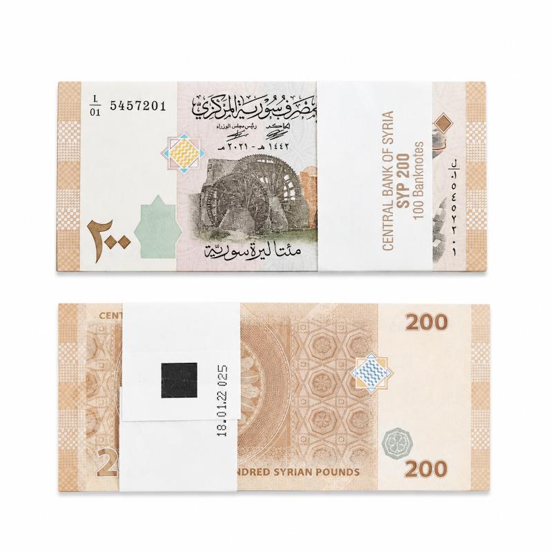 بسته ى اسكناس ١٠٠لير سوريه كيفيت بانكى