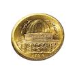 سکه یکریال يادبود قدس-١٣٥٩