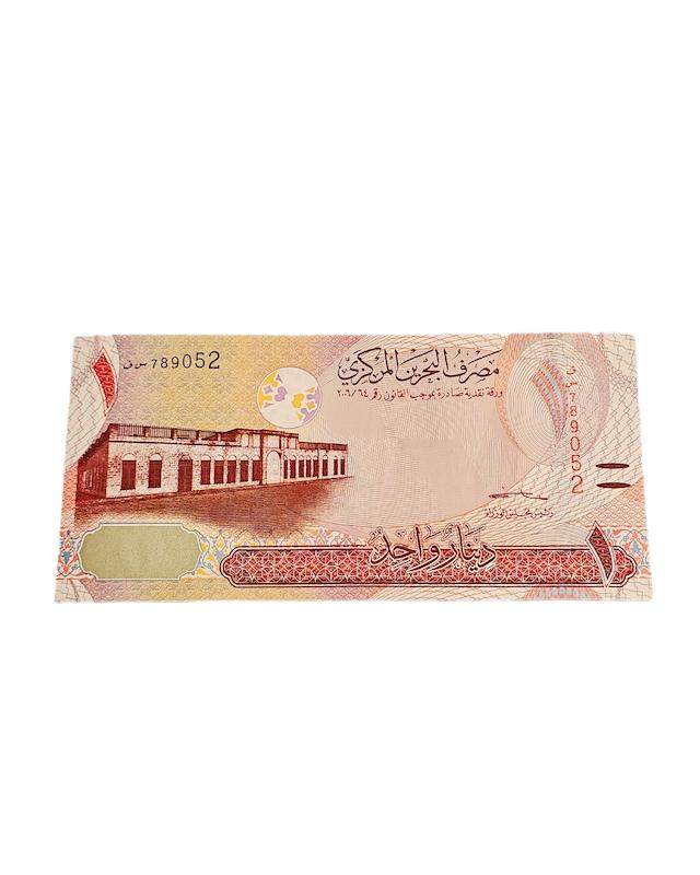 اسكناس١ دینار بحرين-تك-بانكى
