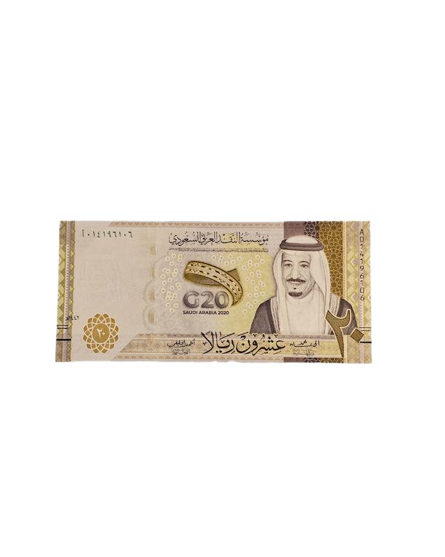 اسكناس٢٠ريال عربستان-تك-بانكى