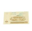 اسكناس ازبكستان -٢٠٠١-بانكى