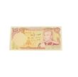 اسكناس ١٠٠ريال-تك-يگانه،مهران