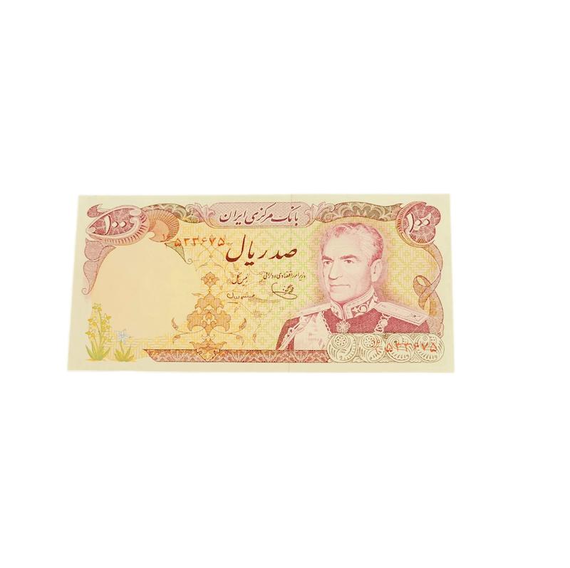 اسكناس ١٠٠ريال-تك-يگانه،مهران