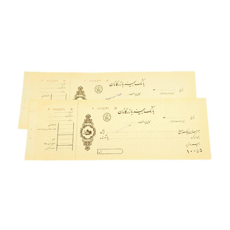 چک بانك بيمه بازرگانان سايز بزرگ -كمياب-جفت-كيفيت عالى