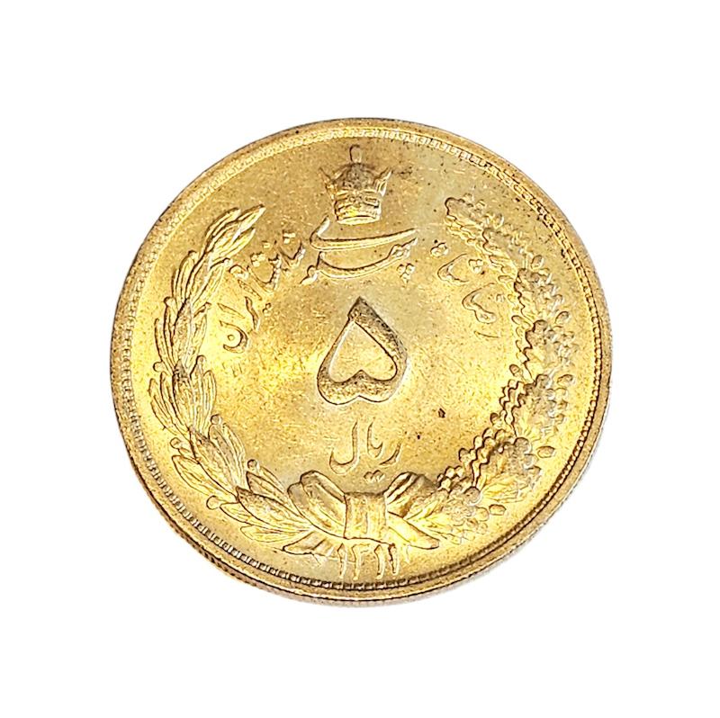 سكه ٥ريال نقره رضاشاه-١٣١١-٢٥گرم-عيار٨٢٨-كيفيت سوپر بانكى