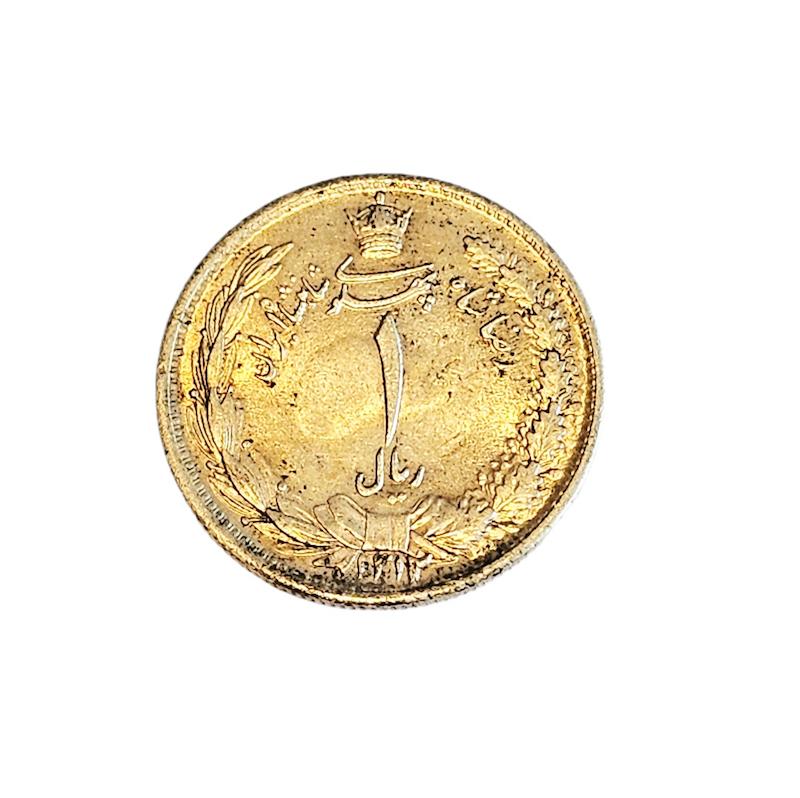 سكه يك ريال نقره رضاشاه-١٣١٢-٥گرم-عيار٨٢٨-كيفيت بانكى
