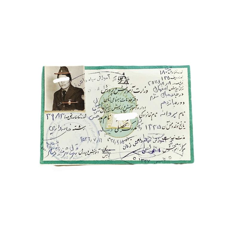 كارت پايان خدمت قديمى بانوان دوره ى پهلوى دوم