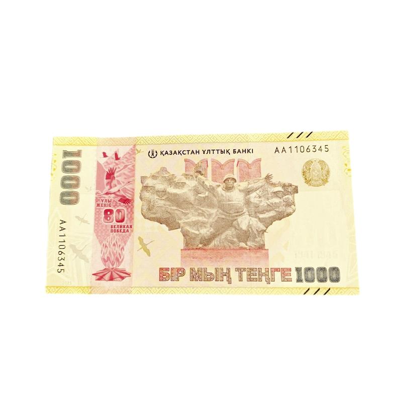اسكناس ١٠٠٠ تنگه قزاقستان ٢٠٢٥ يادبود پيروزى درجنگ جهانى دوم كيفيت بانكى unc