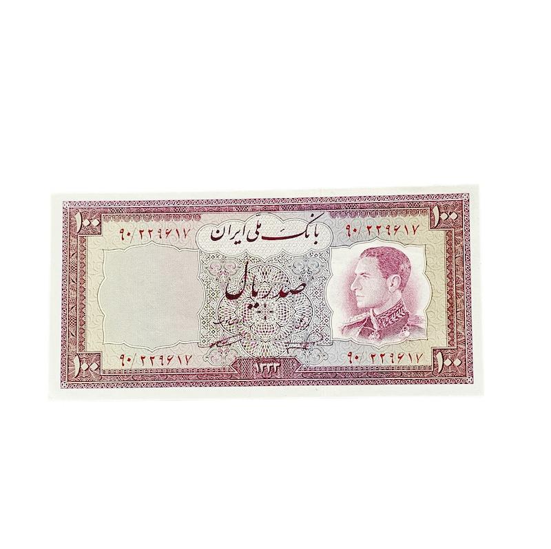 اسكناس  ١٠٠ريال ١٣٣٣ كيفيت بانكى قيمت ما ٤ميليون، قيمت كاتالوگ ٥ميليون