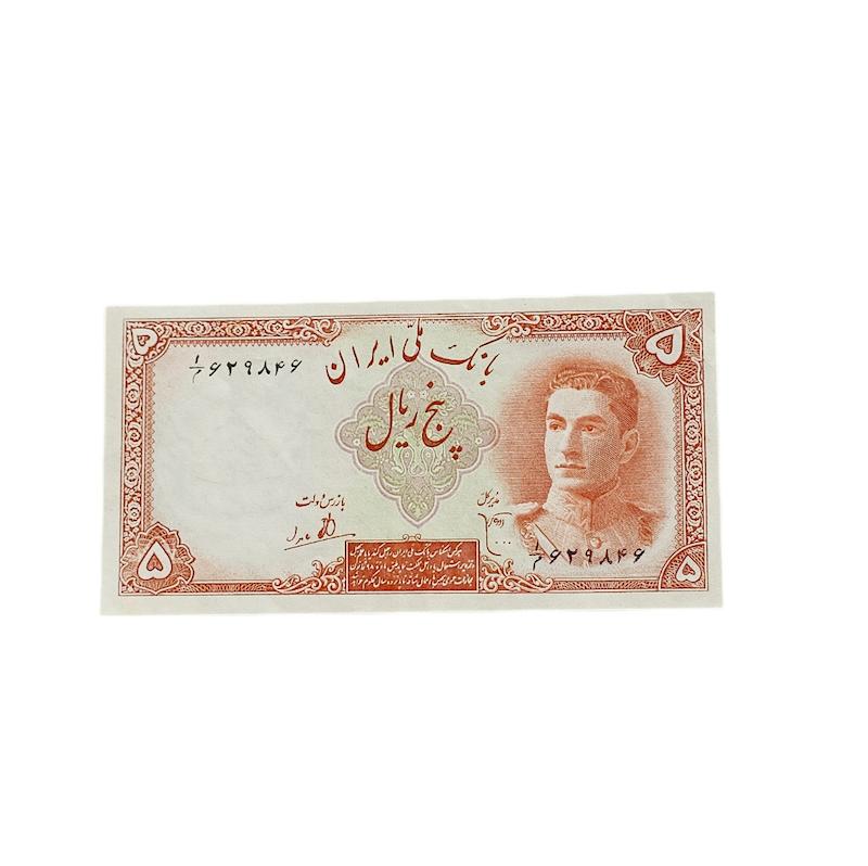 اسكناس ٥ريال سرى اول ١٣٢٣ كيفيت عالى قيمت ما ٤٥٠٠ قيمت كاتالوگ ٧ميليون