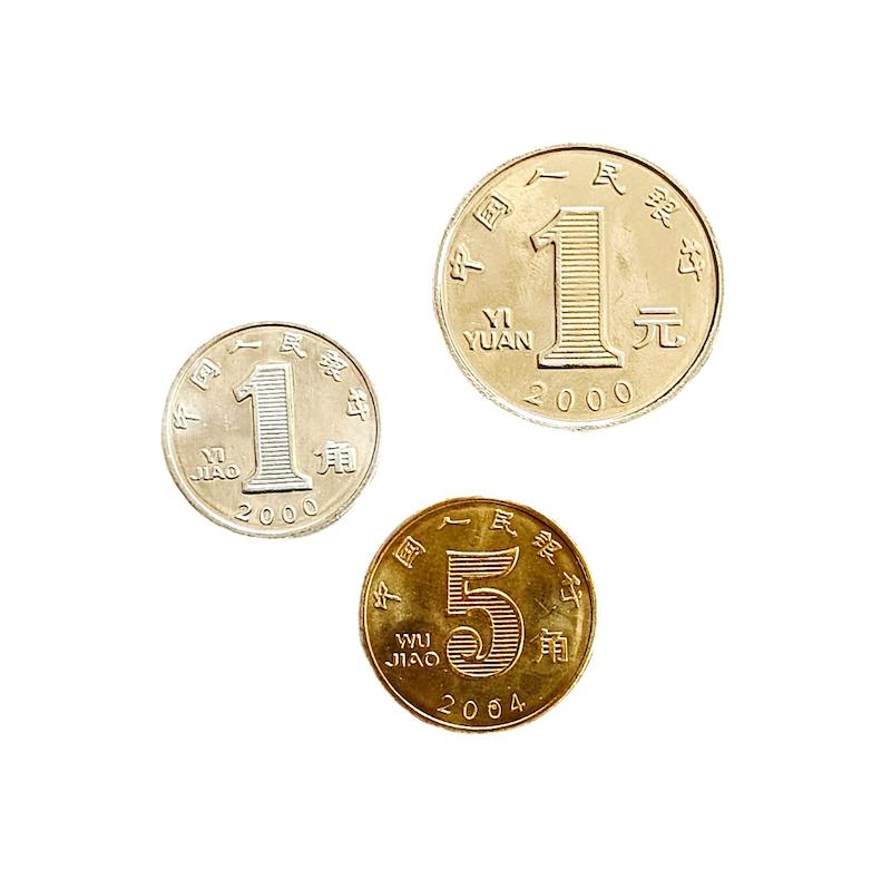 ست سكه هاى چين كيفيت بانكى  MS64