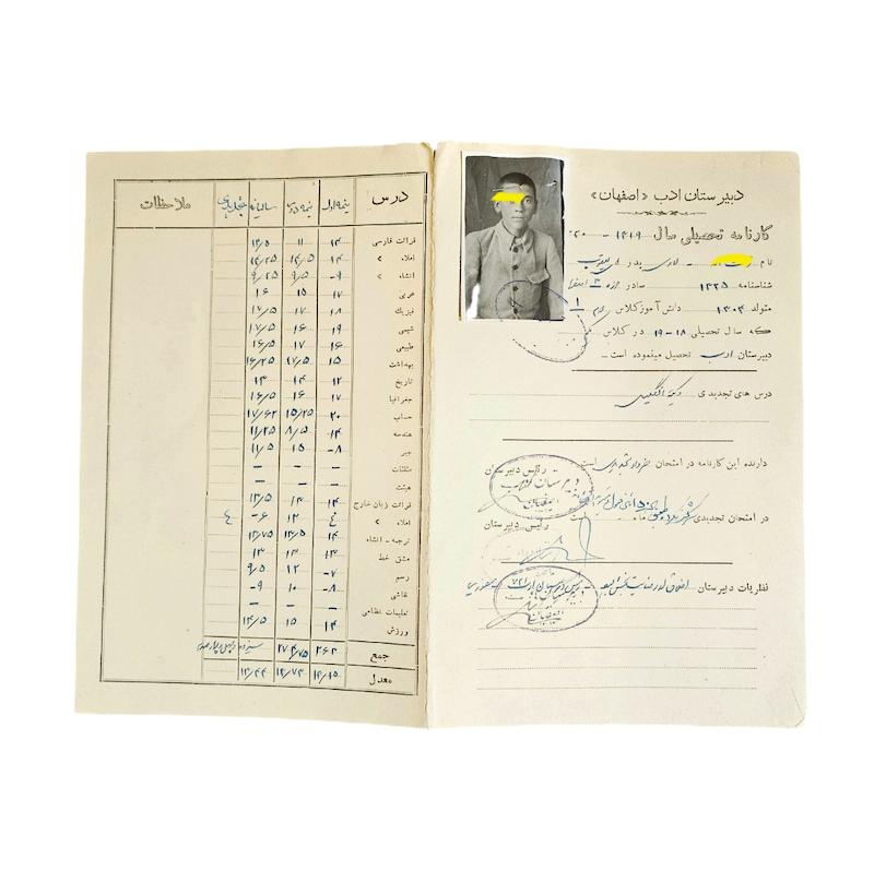 كارنامه دوره رضاشاه ١٣١٩