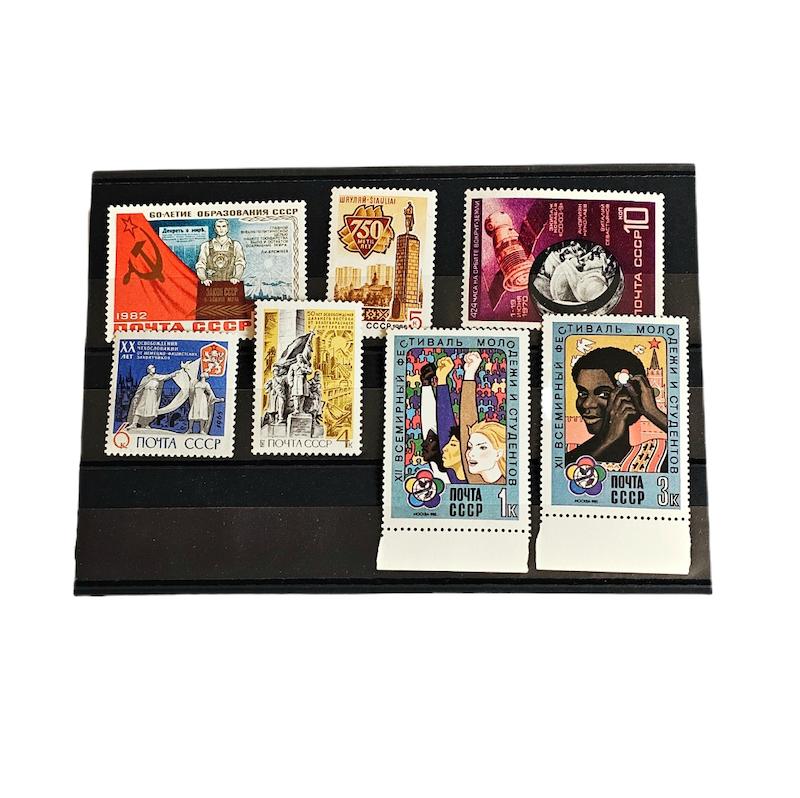 تمبر شوروى -٧قطعه-كيفيت نو