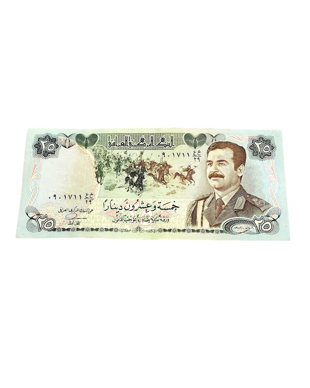 اسكناس قديم عراق-تصويرصدام