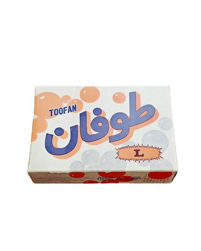 بسته قديمى پودر رختشوئى طوفان -اكبند-كوچک-دوره پهلوى دوم