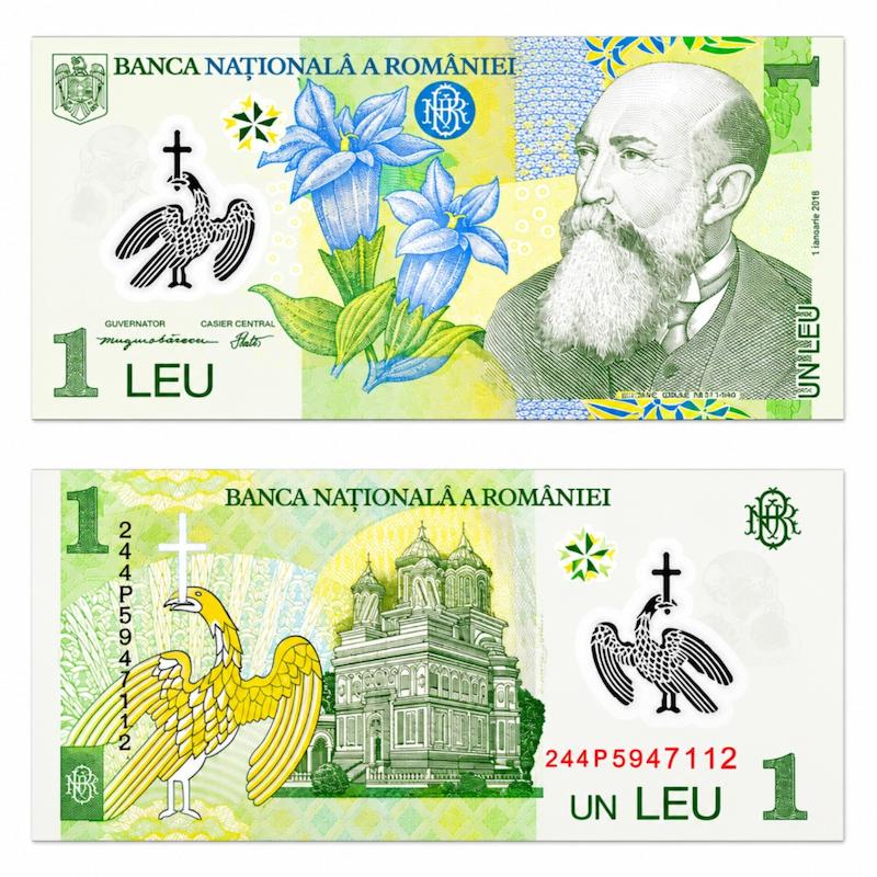 اسکناس ۱ لئو رومانی (Romania 1 Leu)