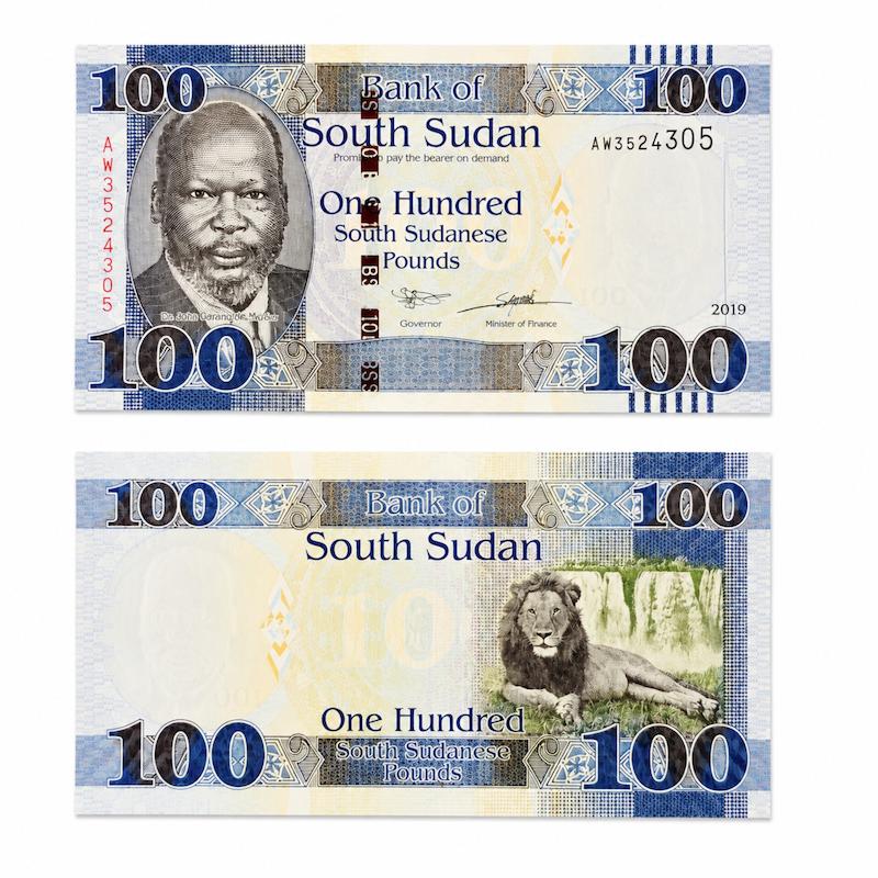 اسکناس ۱۰۰ پوند سودان جنوبی (South Sudan 100 Pounds)