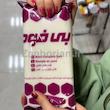 خمیر شیرین فرمونی بی فود