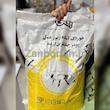پودر جایگزین گرده پروبی – کیسه 10 کیلویی
