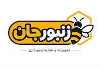 خوراک زنبور زنبور جان 