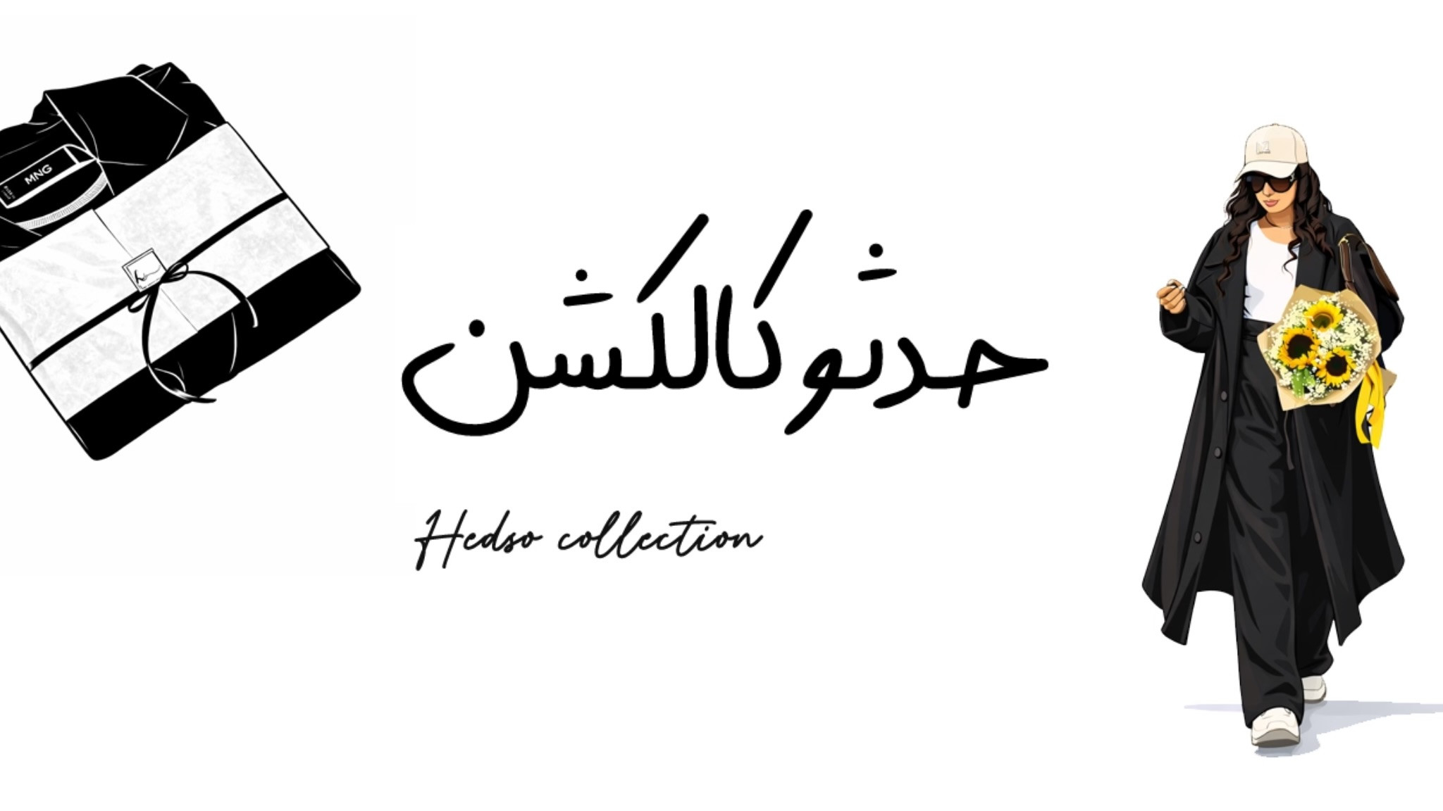 slide-image-undefined