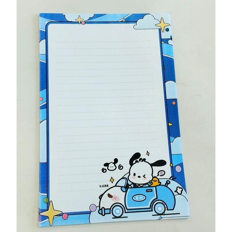 برگه طرح دار پوچاکو