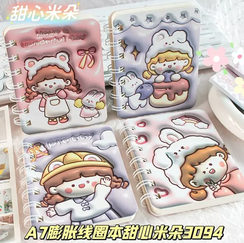 دفترچه دختر